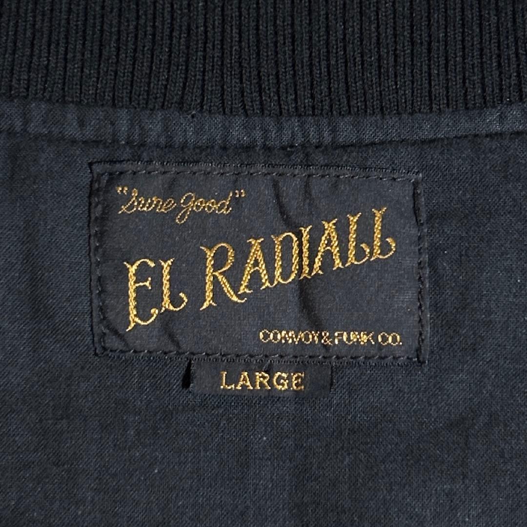 RADIALL 中綿 ワークベスト ジップアップ ダック地 黒 L