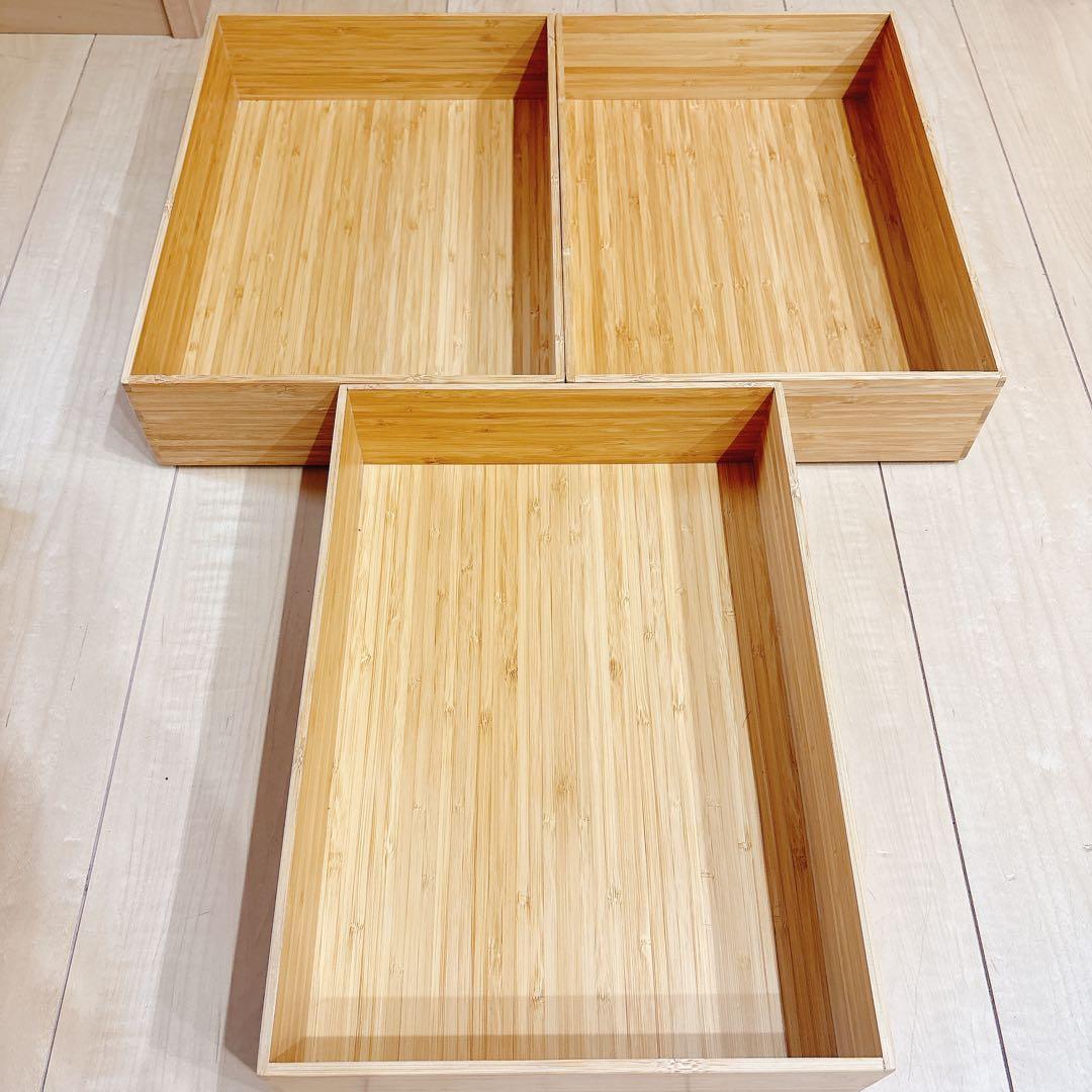 新品　無印　重なる竹材長方形ボックス　小サイズ　収納ケース　3点セット