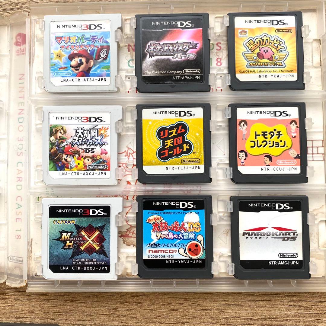 ニンテンドー3DS DSソフトセット 21本