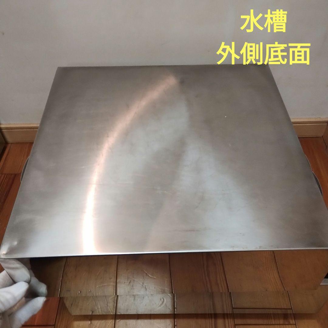 ★特大★神ステンレス 角型蒸し器 2段 45cm
