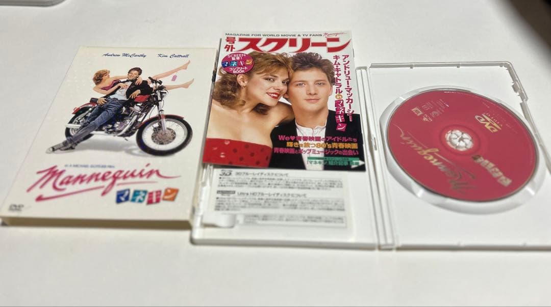 値下げ！マネキン DVD