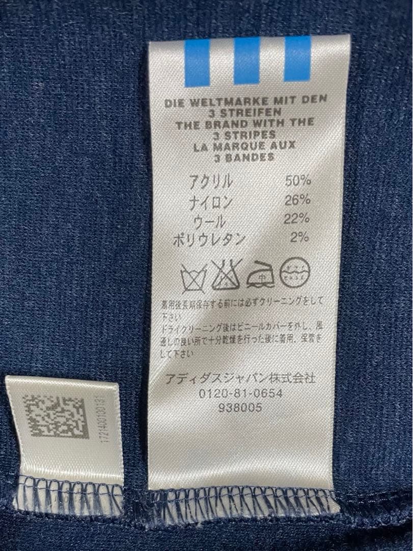 ways様 激レアadidas アディダス襟付きウールジャージ復刻
