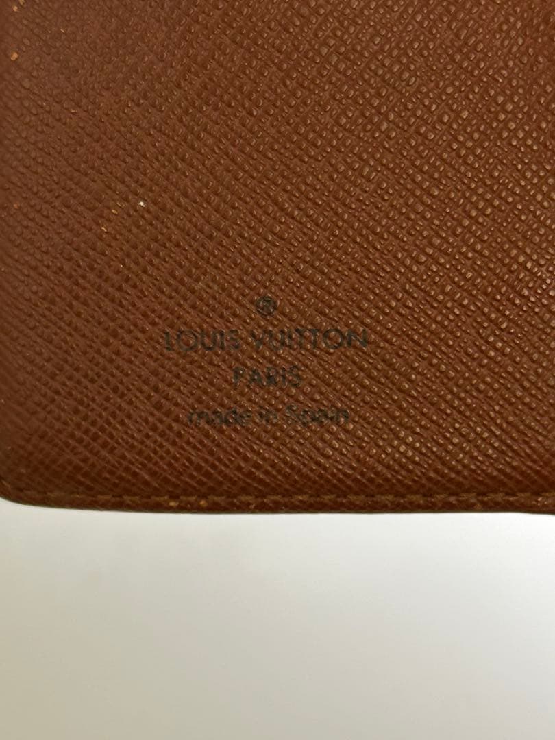 【Louis Vuitton】　アジェンダPM R20005 手帳カバー