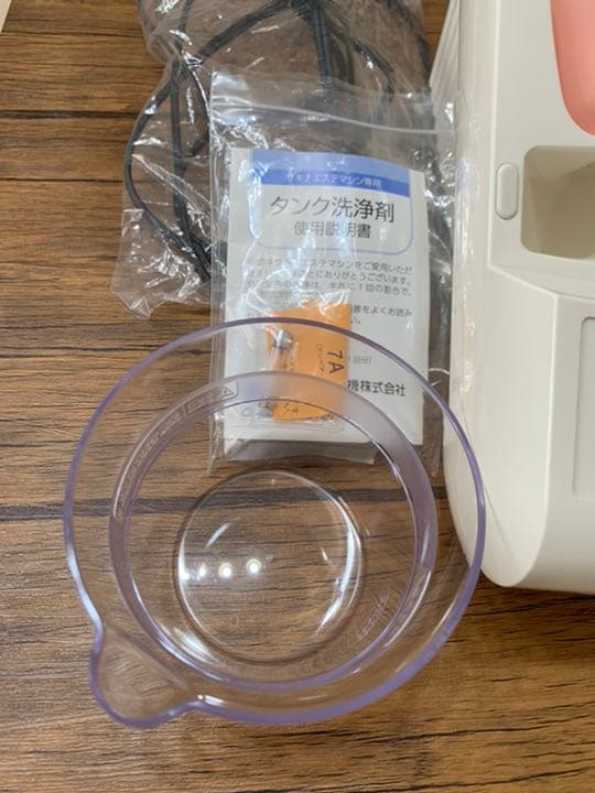 サキナ美顔器