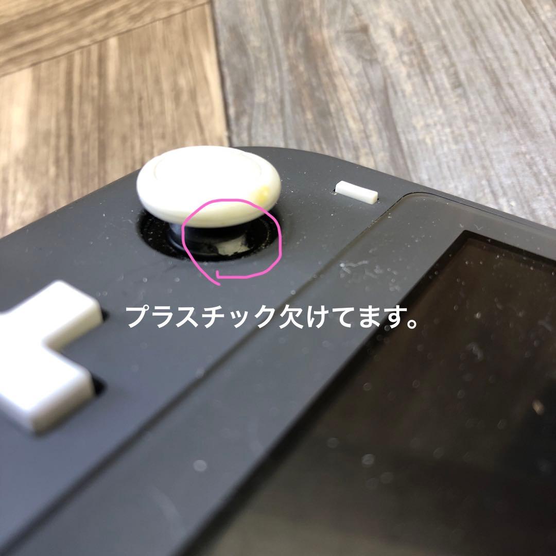 Switchライト　動作確認済み