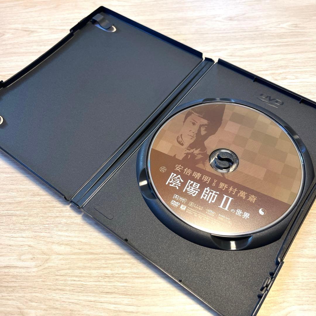 陰陽師 DVD3作品セット