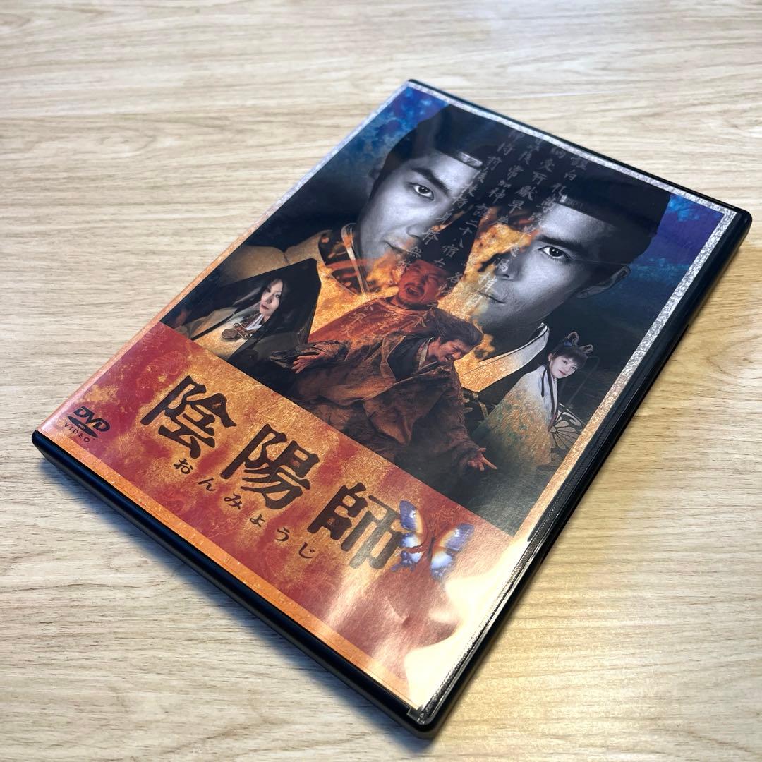 陰陽師 DVD3作品セット