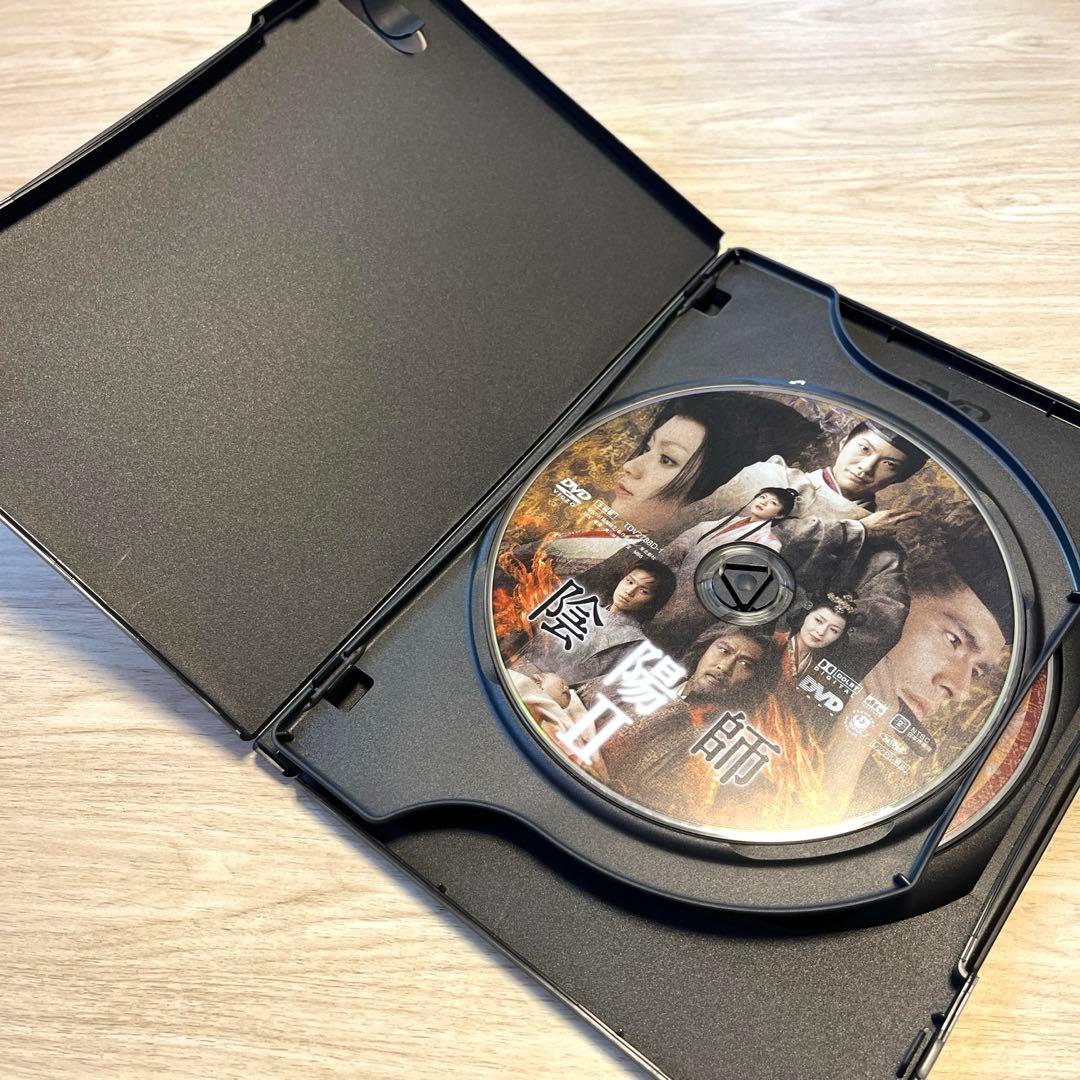 陰陽師 DVD3作品セット