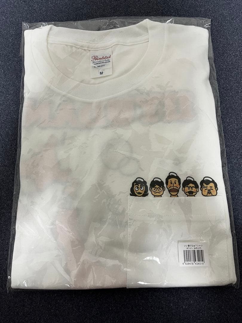 新品 ザ・ドリフターズ いい湯だなぁTシャツ Mサイズ ホワイト ドリフターズ展