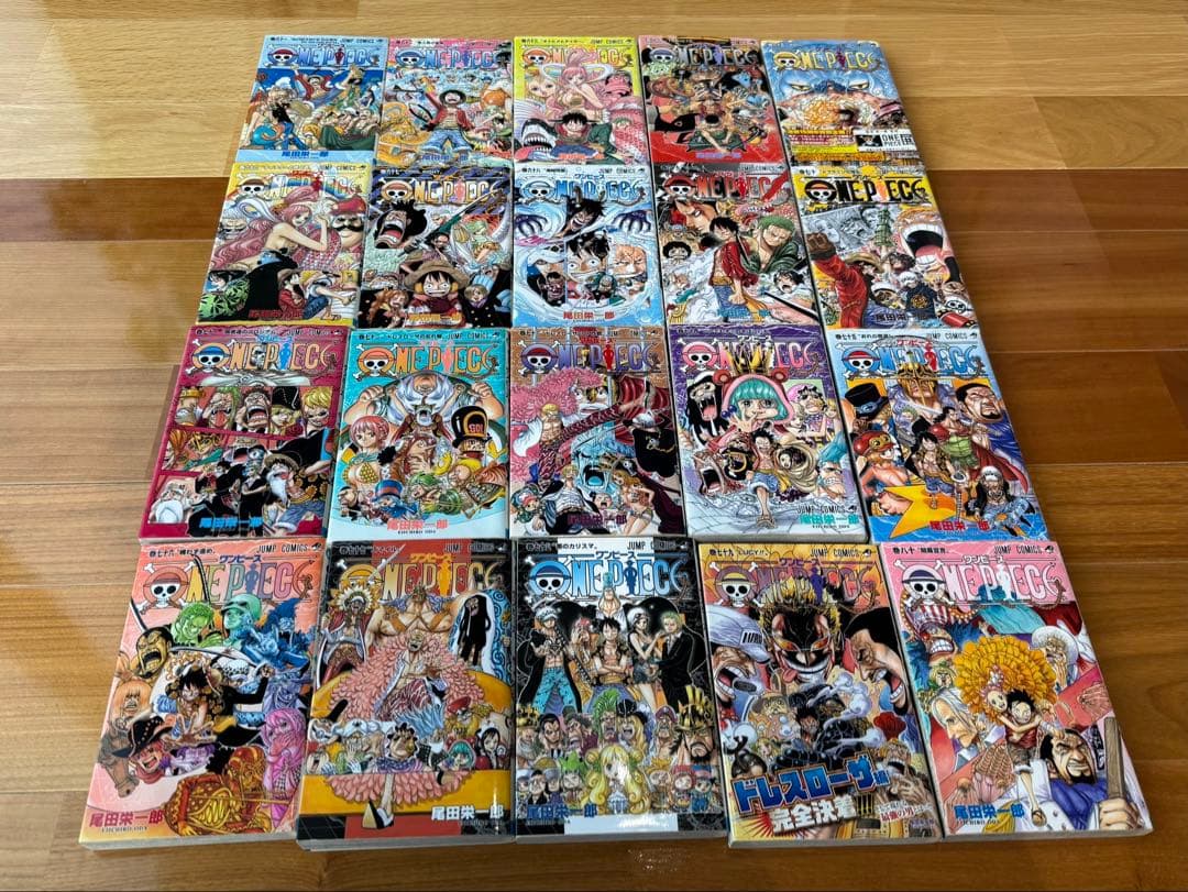 ONE PIECE　1〜100巻　 尾田栄一郎　集英社