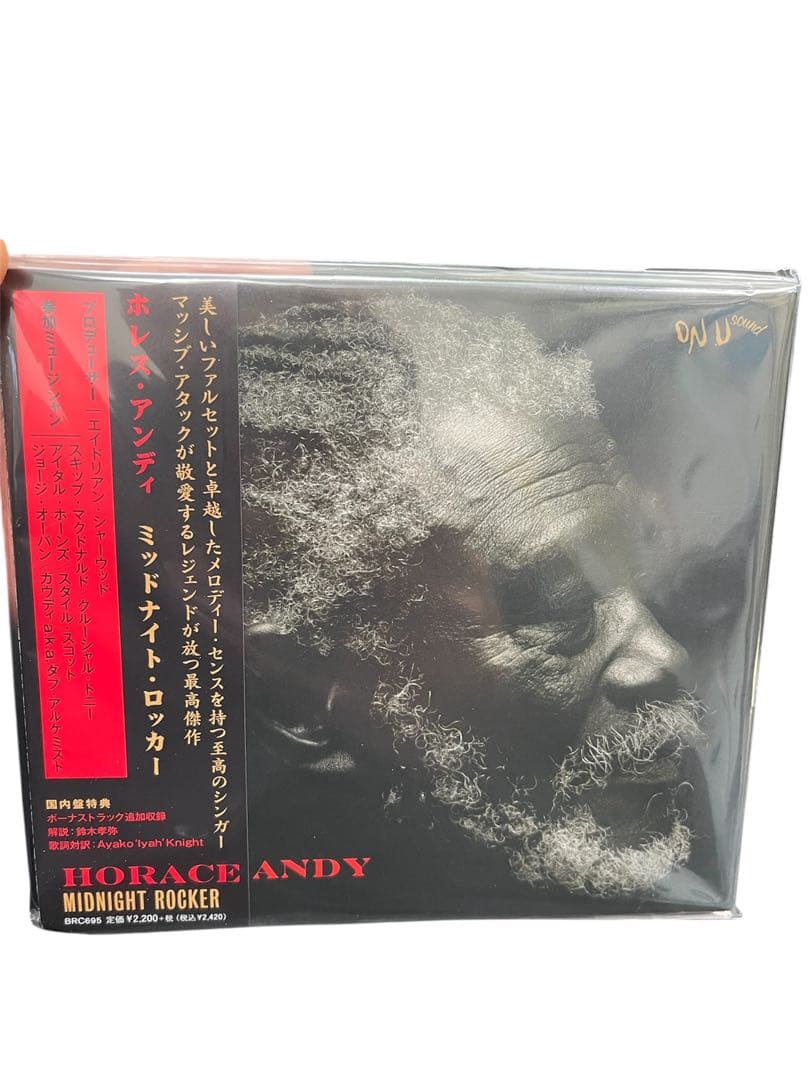 HORACE ANDY MIDNIGHT ROCKER CD + Tシャツセット