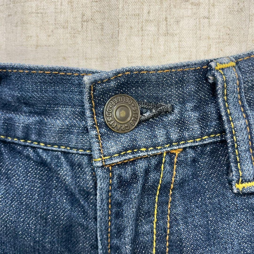y2k❤️ EVISU donna ピンク カモメ ストレートデニム