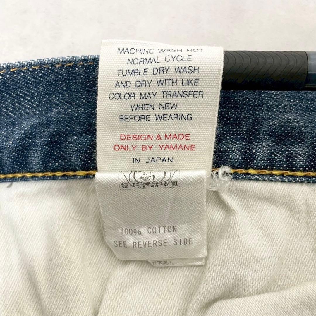 y2k❤️ EVISU donna ピンク カモメ ストレートデニム