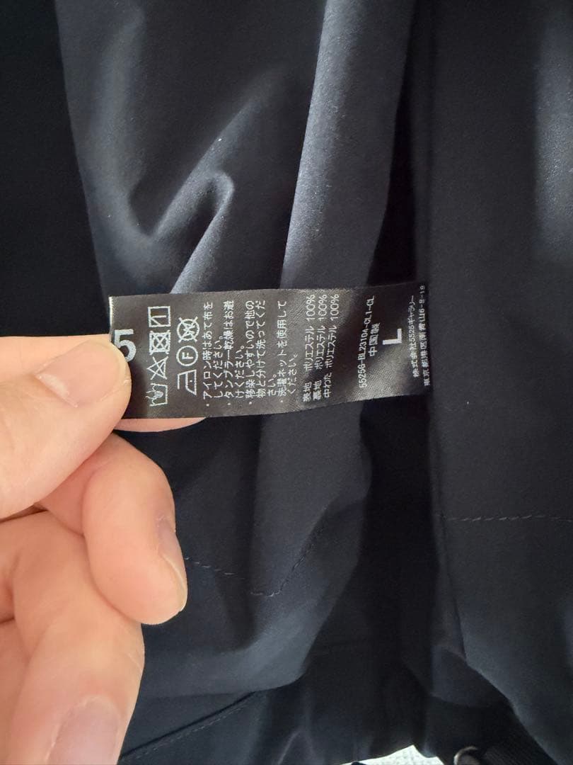 【希少】5525golf ベスト　中綿あり　完売品