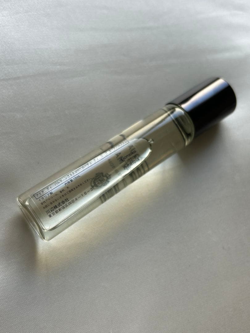 ACQUA DI PARMA アクアディパルマ 香水 3本セット ギフトボックス