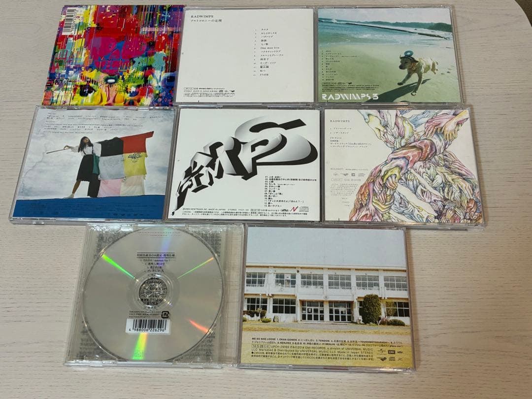 RADWIMPS CD 8枚セット