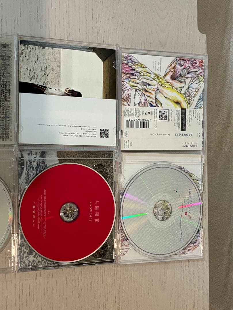 RADWIMPS CD 8枚セット