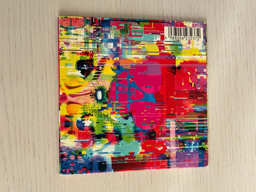 RADWIMPS CD 8枚セット