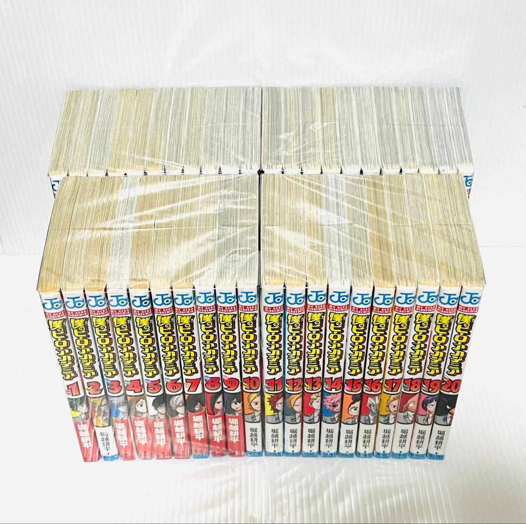 僕のヒーローアカデミア 全42巻 全巻 完結 セット