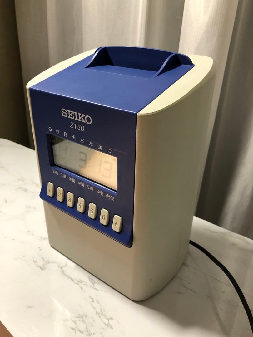 交渉歓迎　定価 33,000円　タイムレコーダー SEIKO Z150