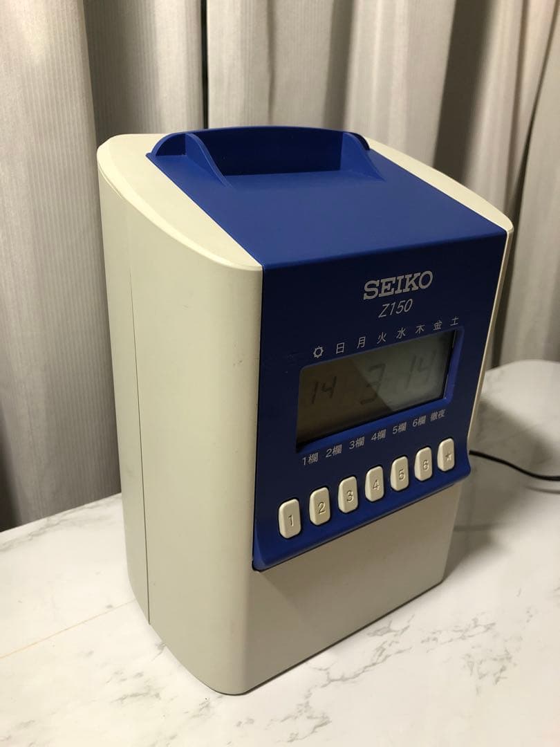 交渉歓迎　定価 33,000円　タイムレコーダー SEIKO Z150