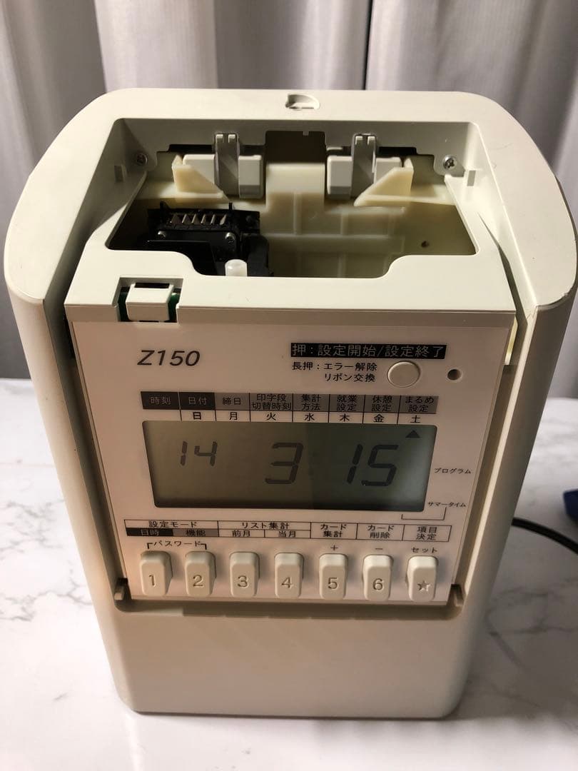交渉歓迎　定価 33,000円　タイムレコーダー SEIKO Z150