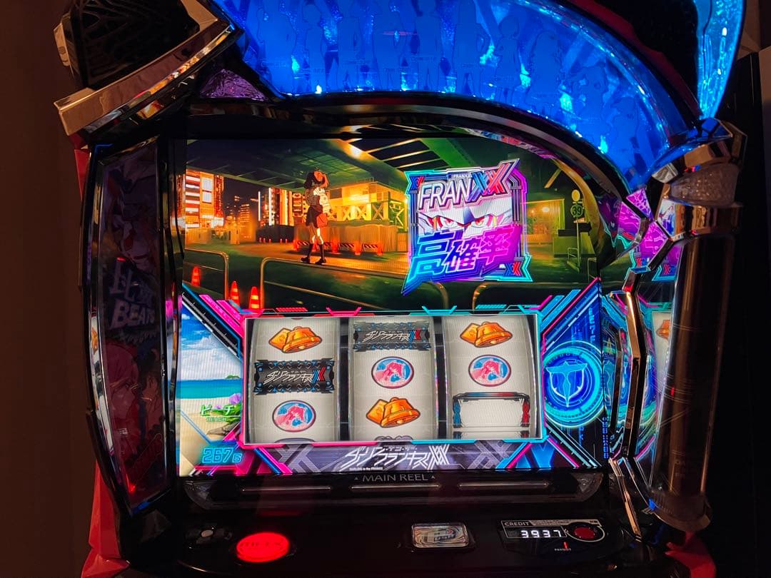 【送料無料・共振防止加工済み】Ｌダーリンインザフランキス　ダリフラ