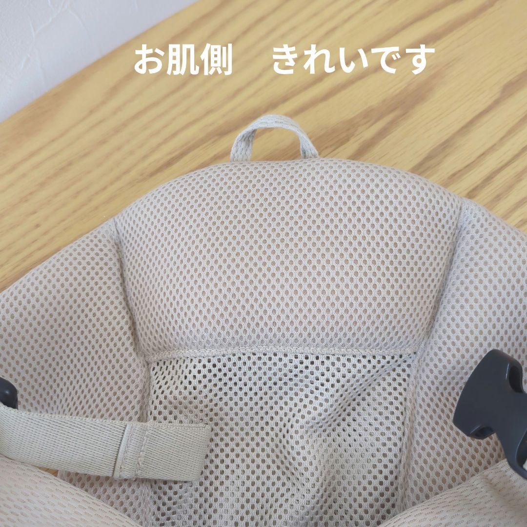 ミキハウス 新生児対応 ファーストベビーキャリア 抱っこ紐