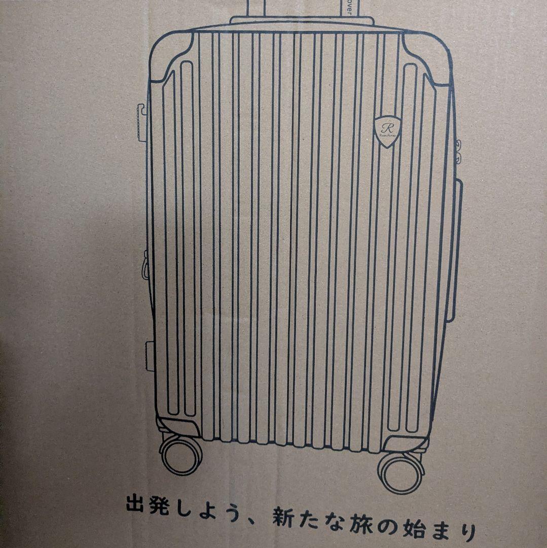 4~7泊/65L❣️Ｍサイズ✨グレー✨スーツケース✨キャリーケース　機内持込み