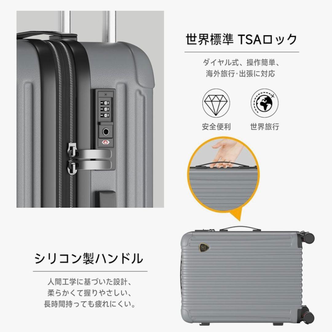 4~7泊/65L❣️Ｍサイズ✨グレー✨スーツケース✨キャリーケース　機内持込み
