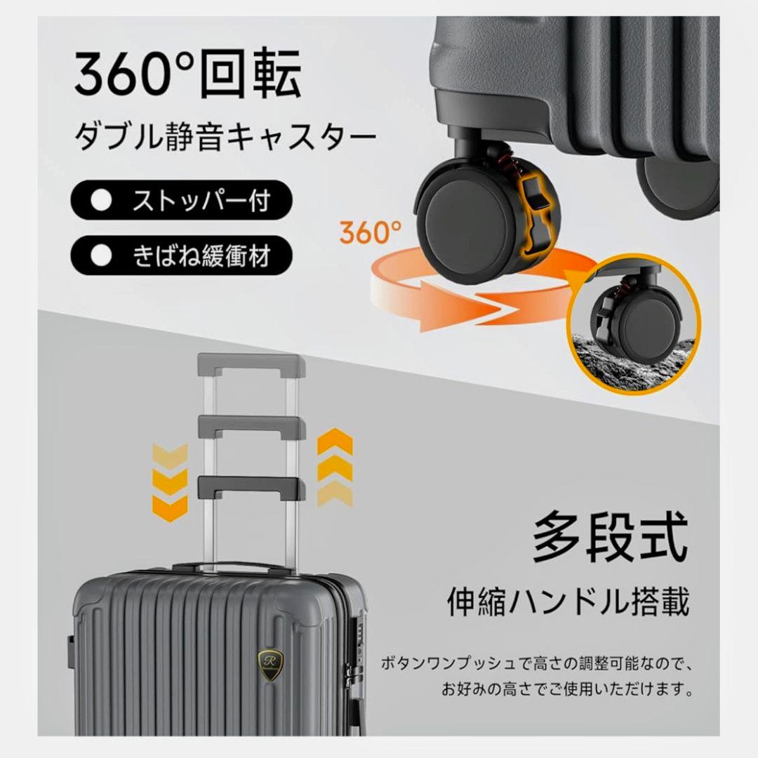 4~7泊/65L❣️Ｍサイズ✨グレー✨スーツケース✨キャリーケース　機内持込み