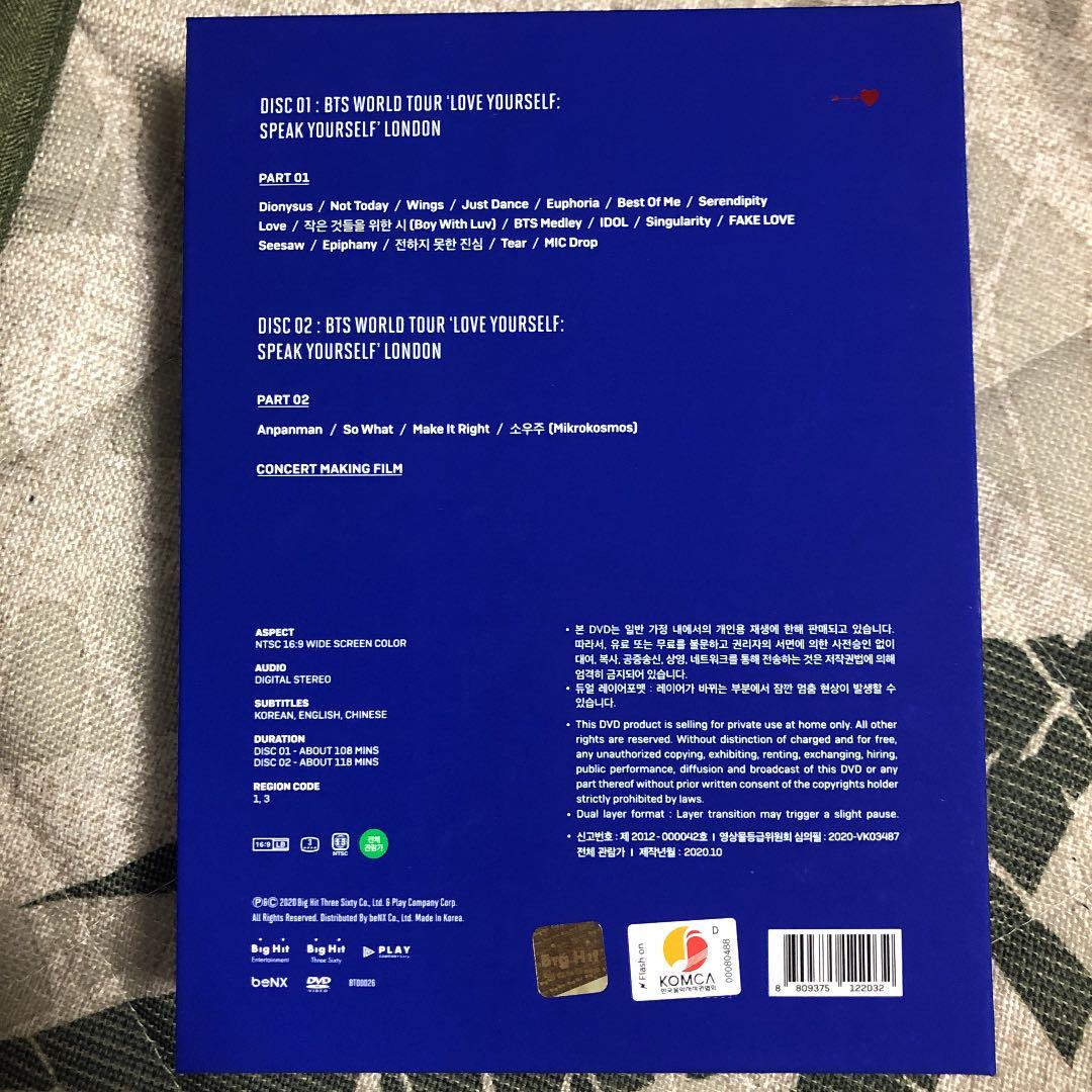 K-POP・アジア BTS WORLD TOUR DVD