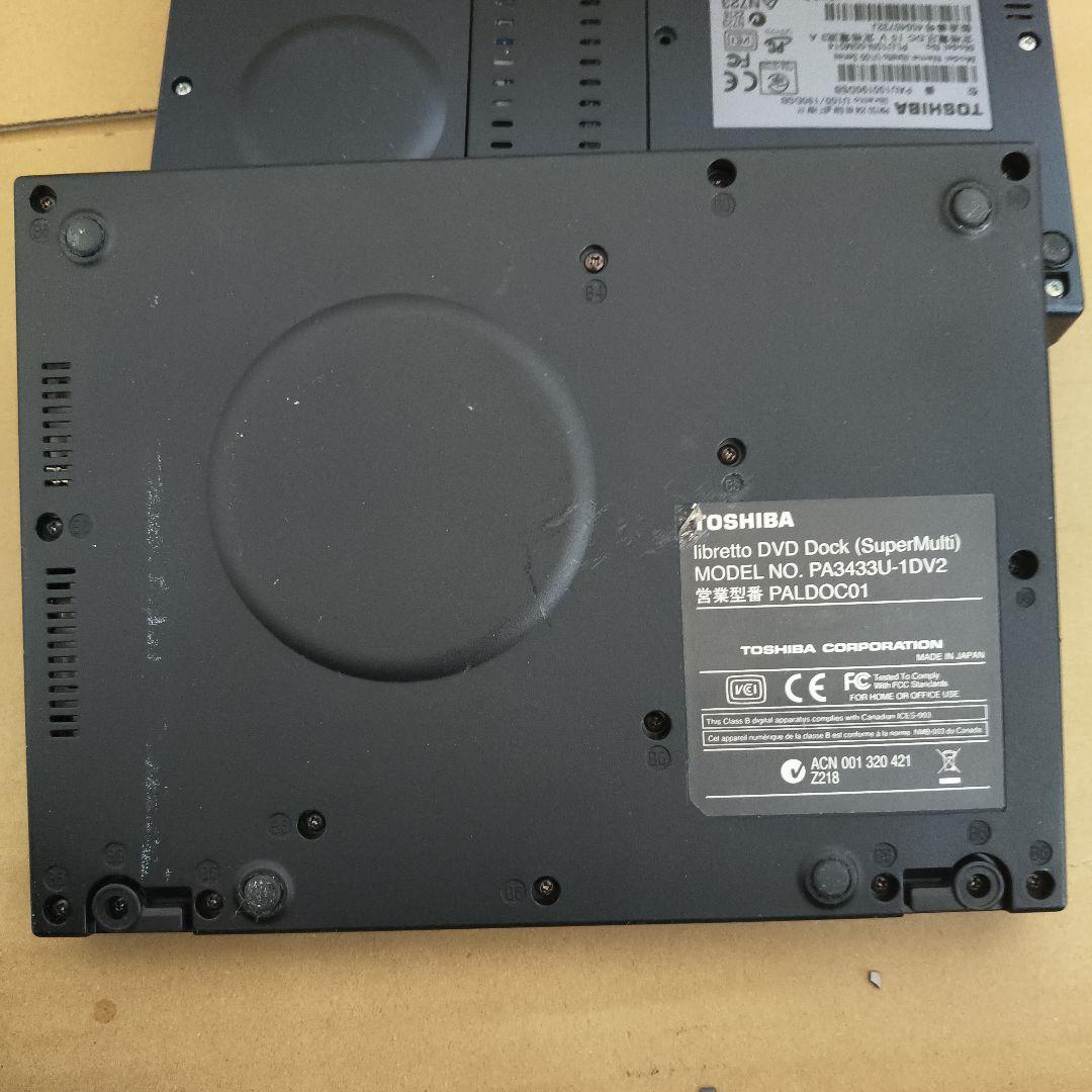 Windowsノート本体 TOSHIBA LIBRETTO U100/190DSB