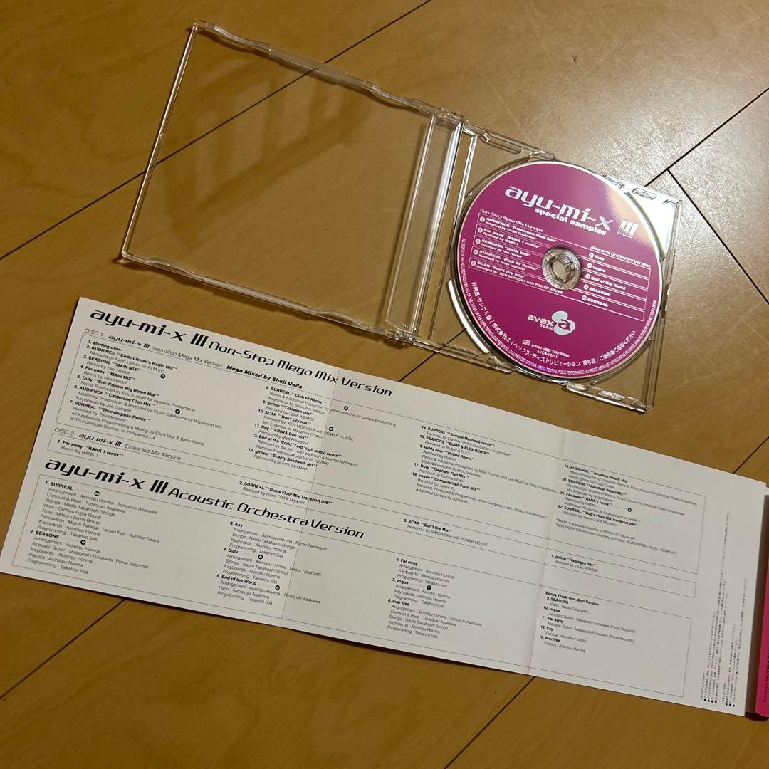 【即購入ok!!】浜崎あゆみ 『ayu-mi-x3』非売品スペシャルサンプラー