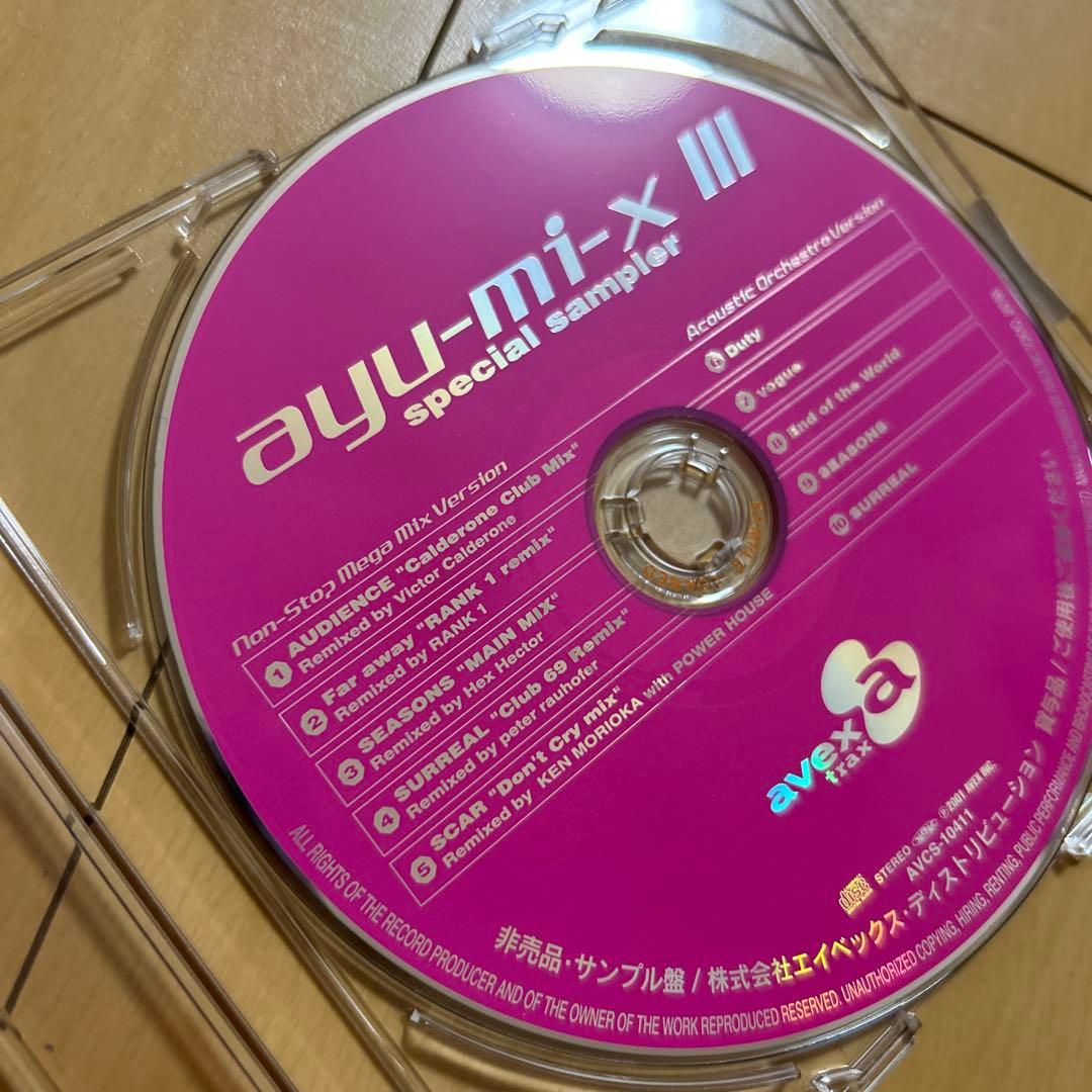 【即購入ok!!】浜崎あゆみ 『ayu-mi-x3』非売品スペシャルサンプラー