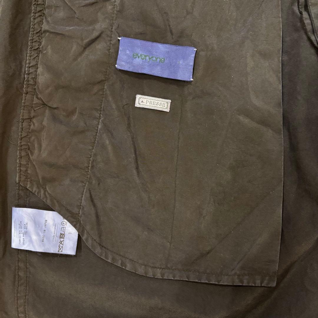 パンツ A.PRESSE for everyone Silk Taffeta M-51