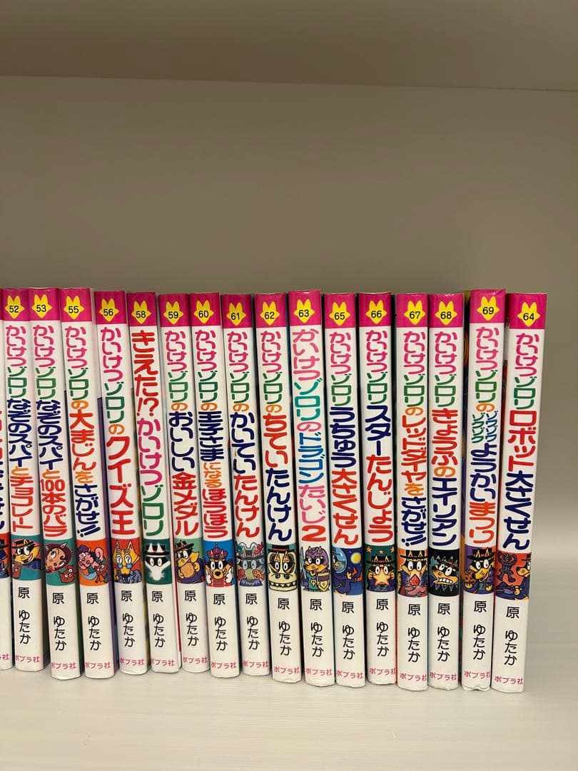 かいけつゾロリ　まとめ売り　36冊