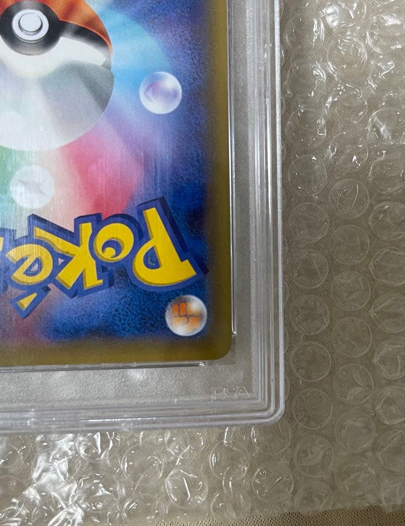 【PSA10】 ゲンガー&ミミッキュGX SA SR 103/95