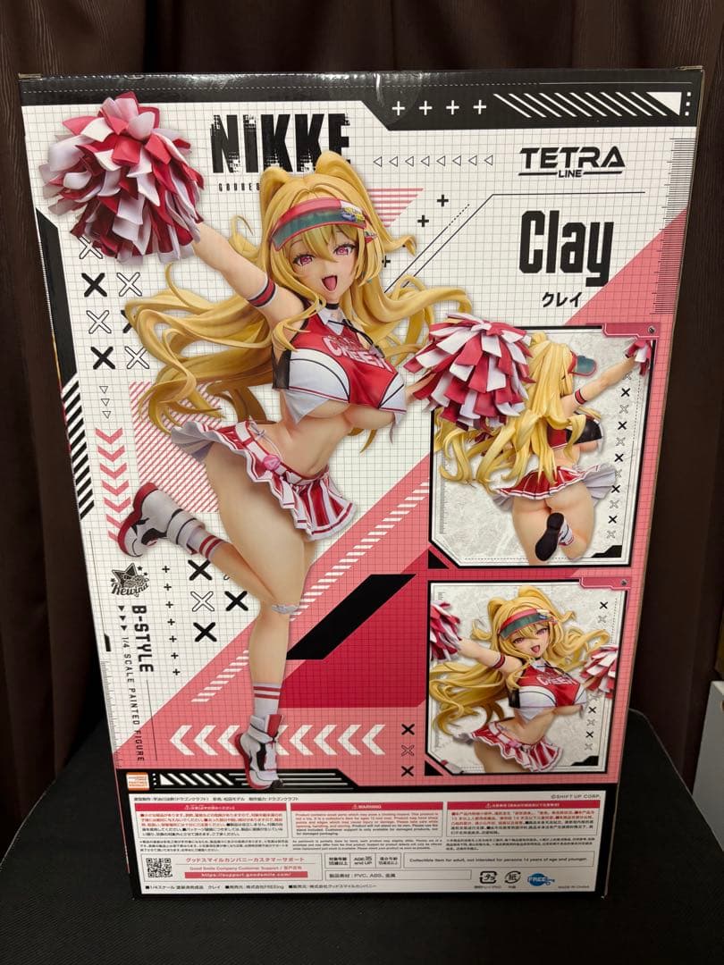 クレイ 「勝利の女神：NIKKE」 B-Style 1/4 完成品フィギュア