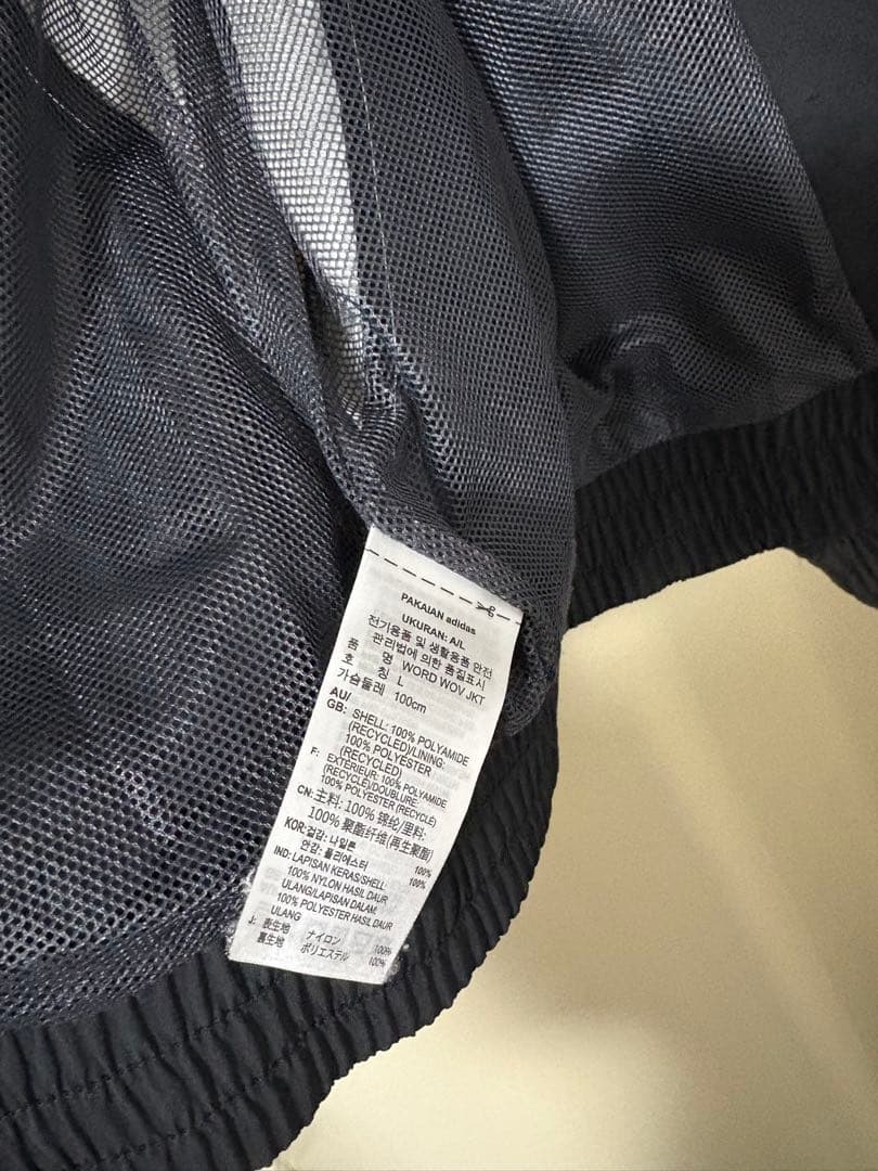 adidas ジャージ上下セット