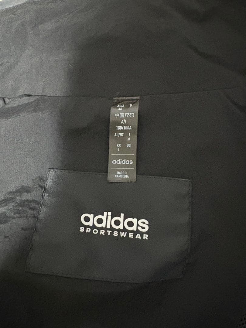 adidas ジャージ上下セット