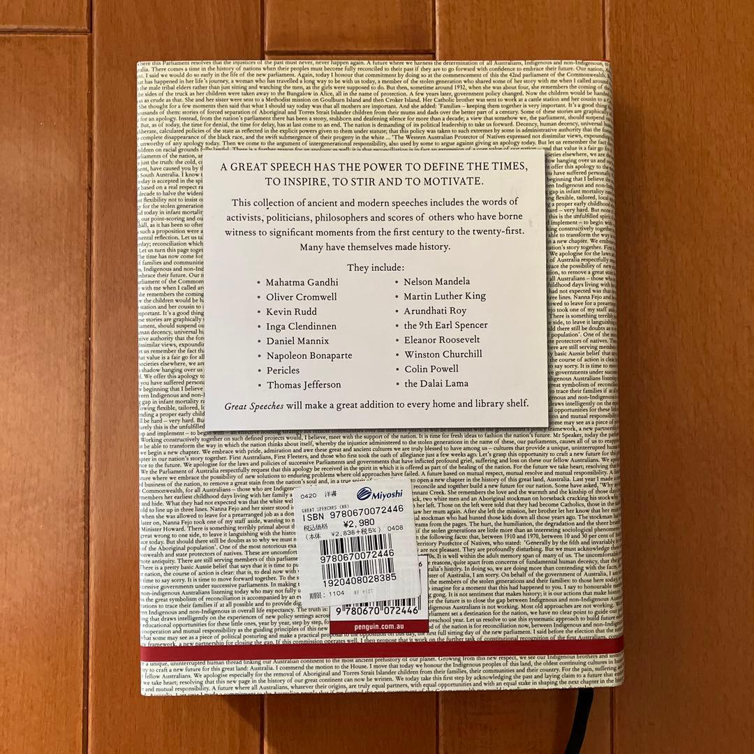 洋書 GREAT SPEECHES