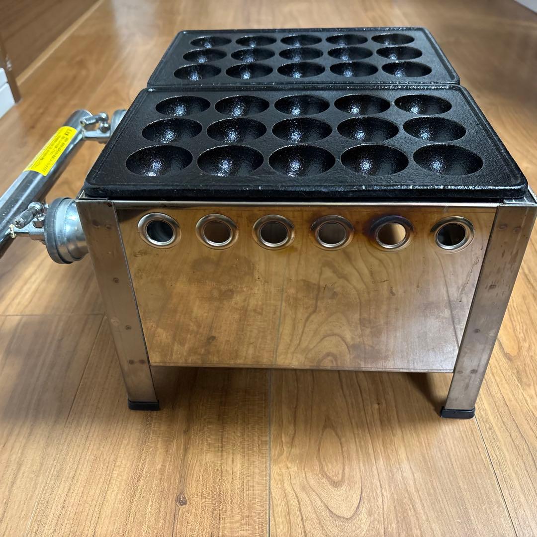 都市ガス　業務用たこ焼き器 ガスホース付き