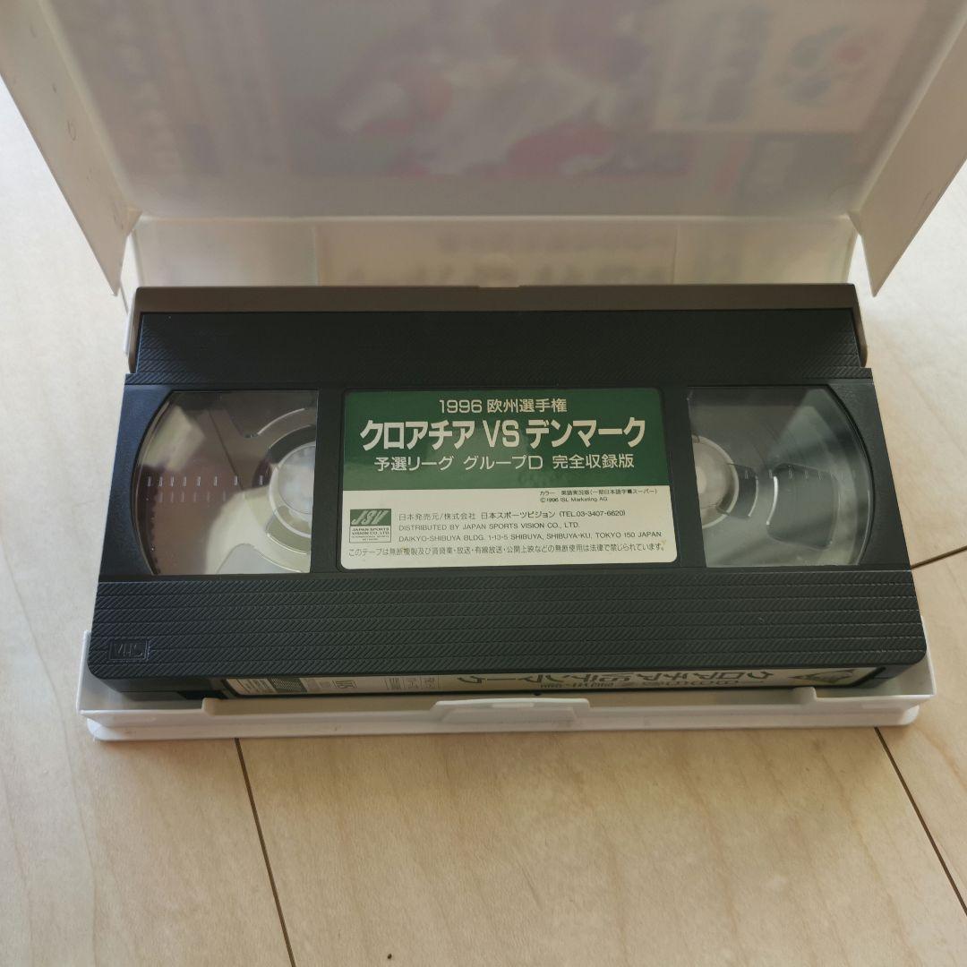 EURO96 クロアチアvsデンマーク