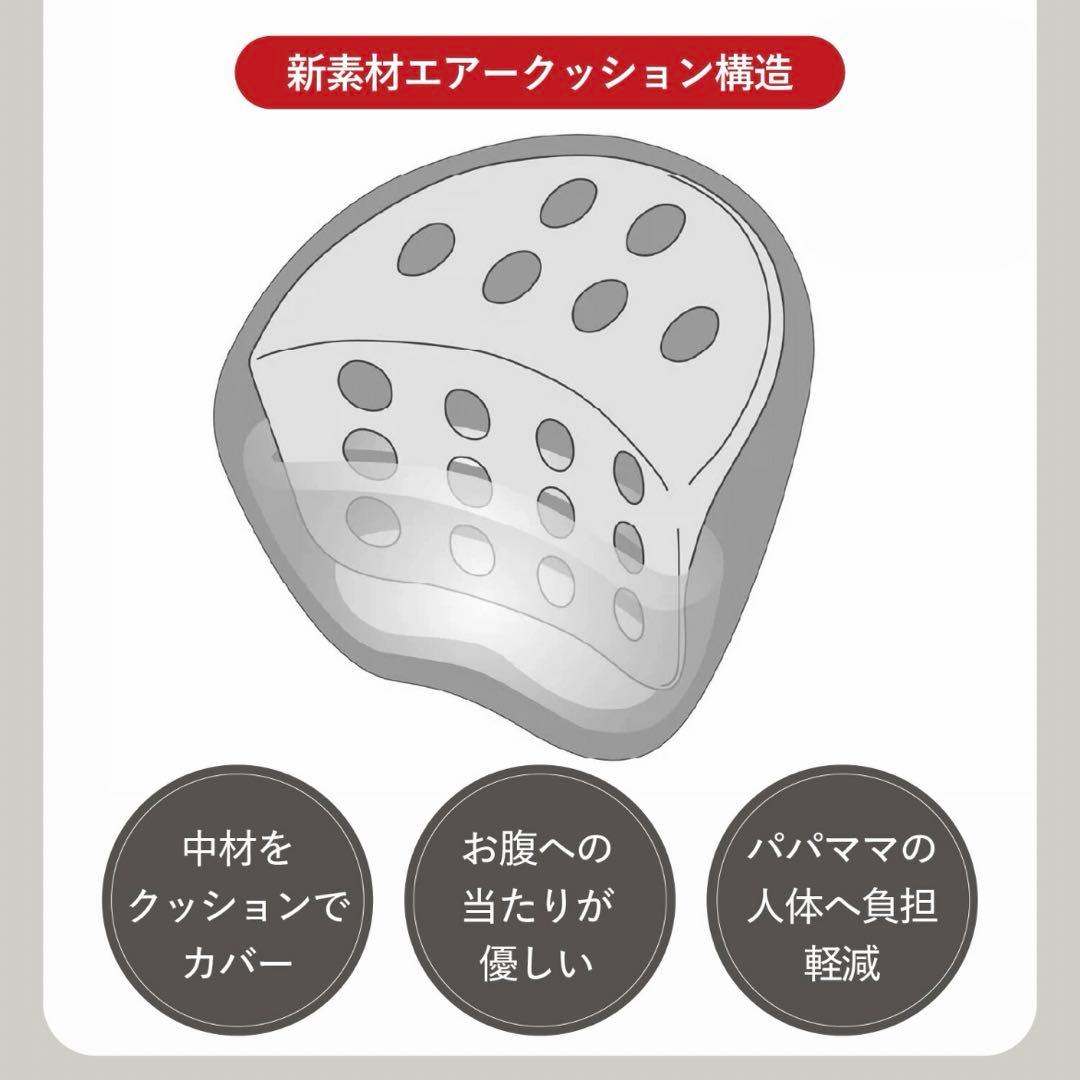 【BABY & Me】 Beren hipseat メッシュ ブラック