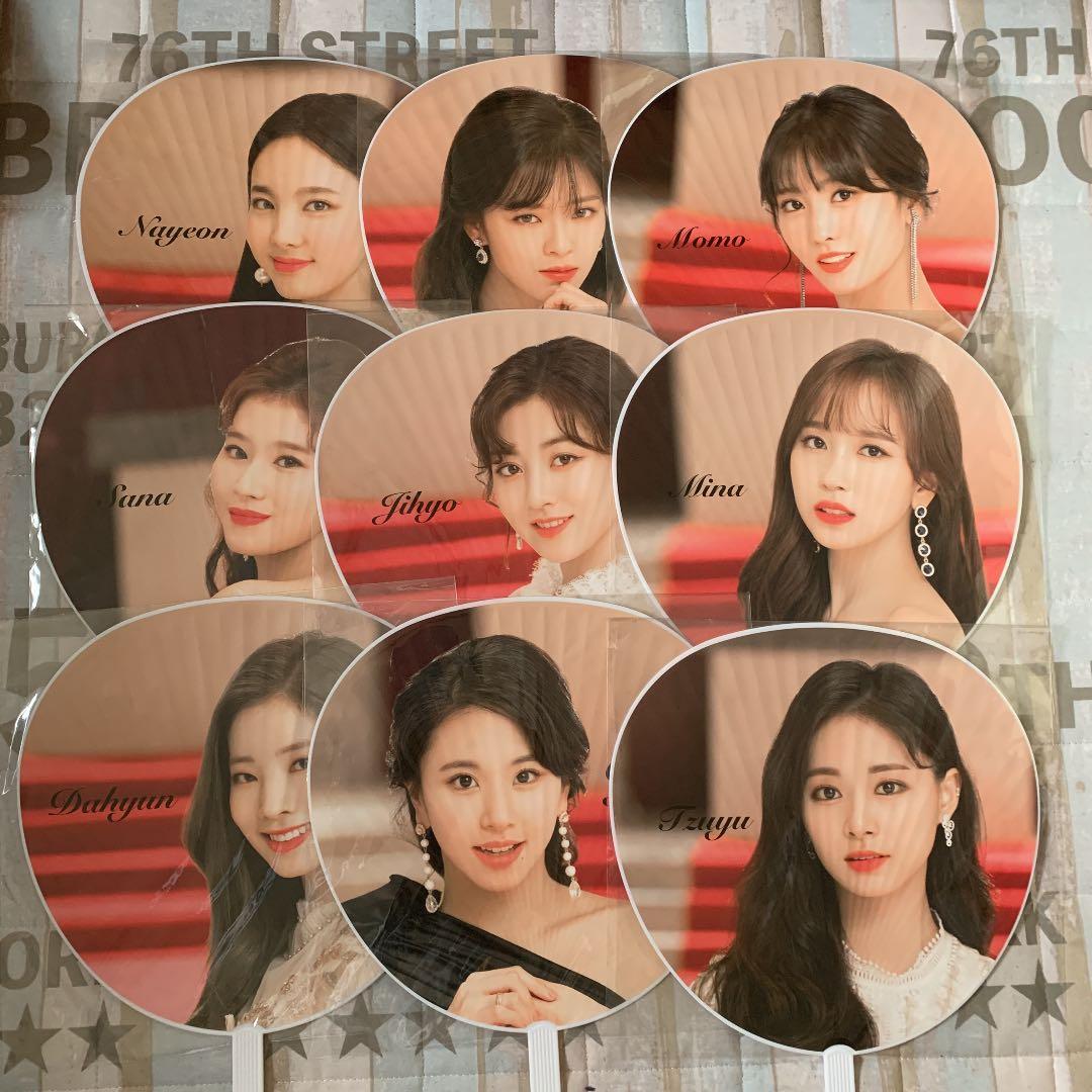 TWICE セット