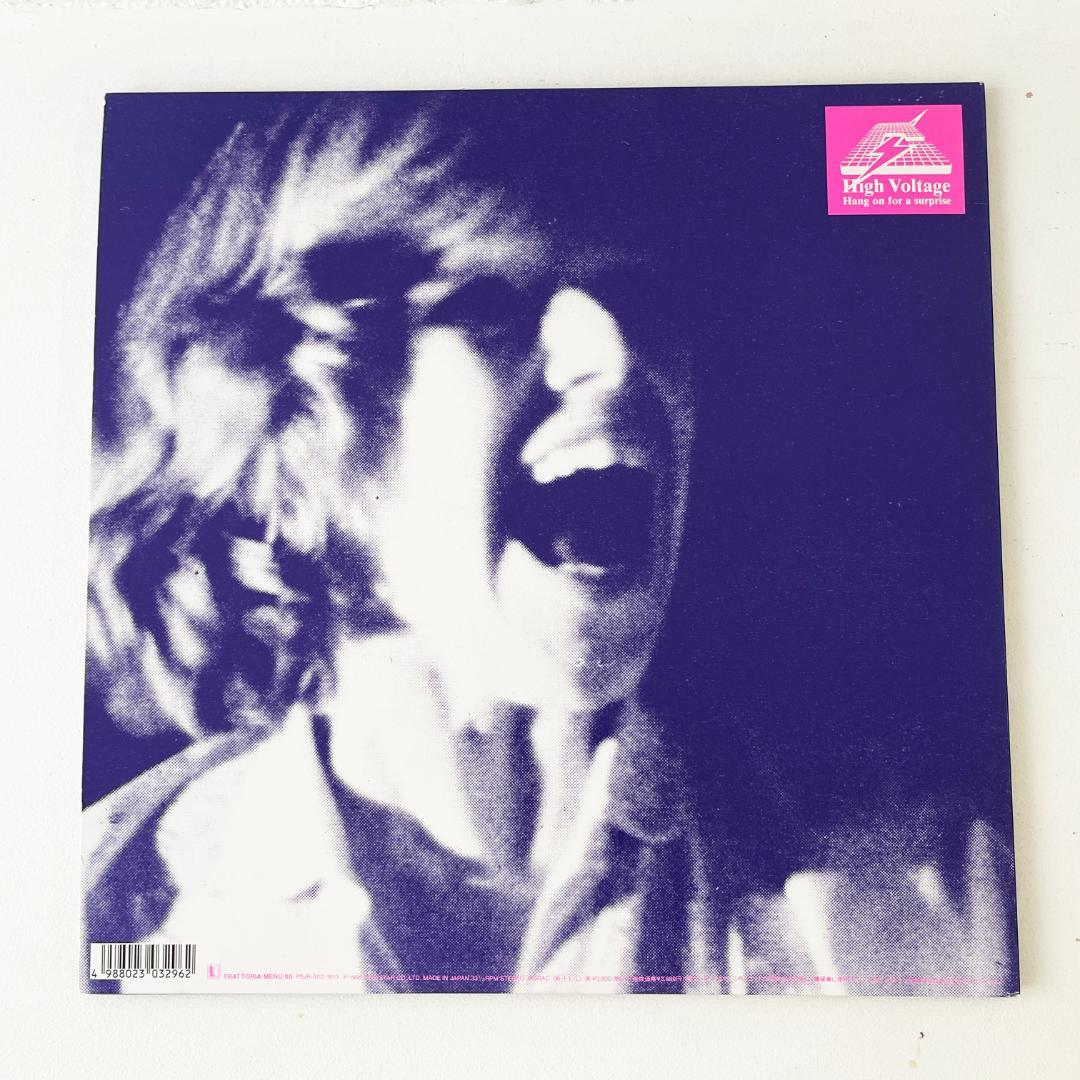 Cornelius 69/96 レコード