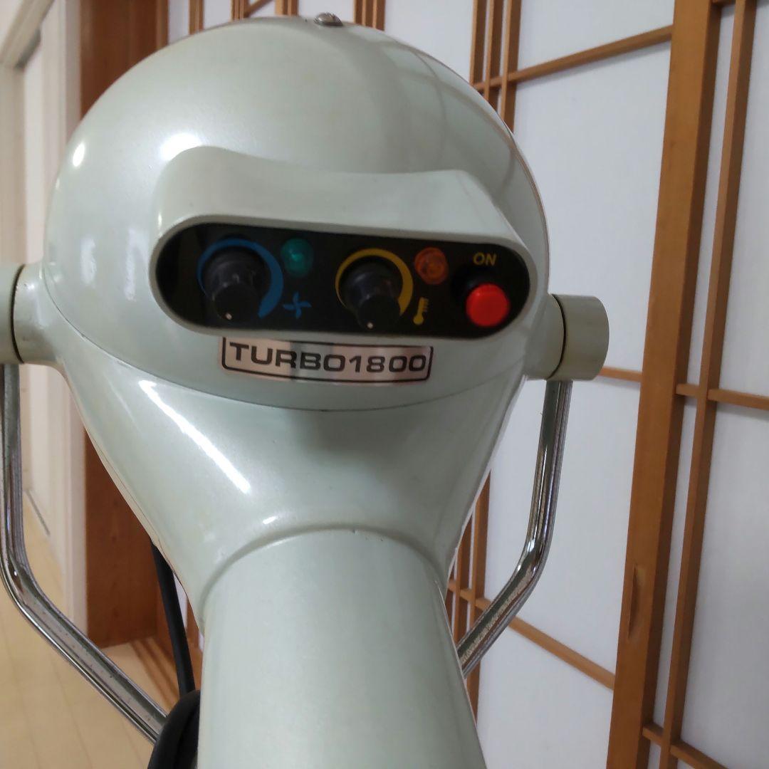 ハチコウ　TURBO1800 ペット用ドライヤー　業務用