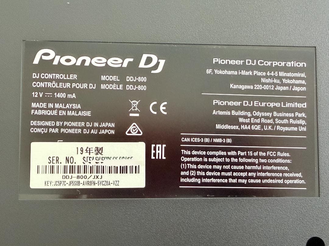 Pioneer DJ DDJ-800 コントローラー