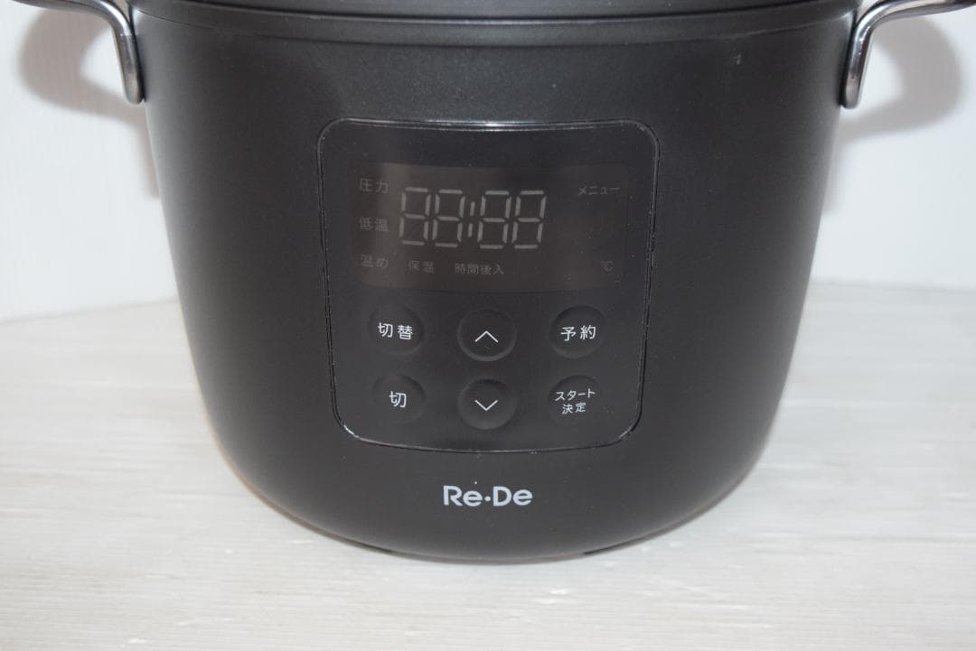 未使用品　Re:De Pot 電気圧力鍋 EPC01A-20 ２０２５年製 黒
